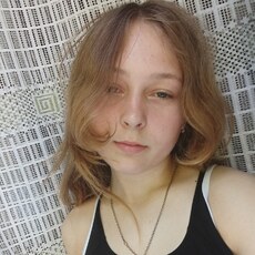 Фотография девушки Софія, 18 лет из г. Днепр
