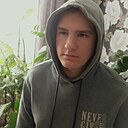 Данил, 19 лет