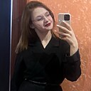 Евгения, 20 лет