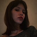 Рина, 20 лет
