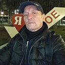 Рус, 40 лет