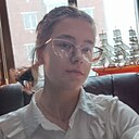 Виталина, 18 лет