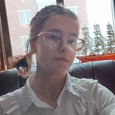 Фотография девушки Виталина, 18 лет из г. Новосибирск
