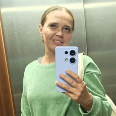 Фотография девушки Юлия, 44 года из г. Москва