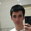 Maga, 18 лет