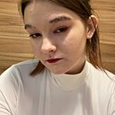 Карина, 20 лет