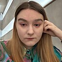 Карина, 20 лет