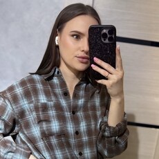 Екатерина, 31 из г. Владивосток.
