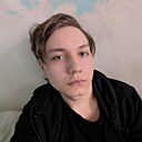 Александр, 19 лет