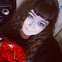 Юлия, 37 лет