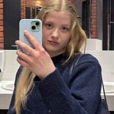 Фотография девушки Лена, 18 лет из г. Гомель