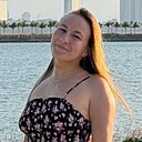 Диана, 27 лет