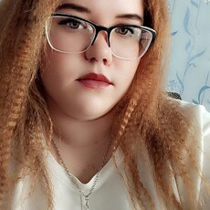Фотография девушки Екатерина, 22 года из г. Красноярск