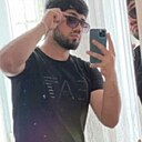 Емилы, 27 лет