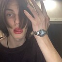 Тима, 18 лет