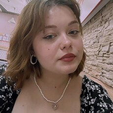Фотография девушки Алина, 20 лет из г. Хабаровск