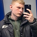 Артур, 23 года