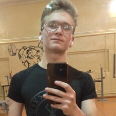 Фотография мужчины Артём, 20 лет из г. Куйбышев