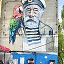 Nemat, 41 год
