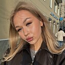 Полина, 25 лет