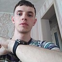Данил, 23 года