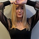 Алина, 37 лет
