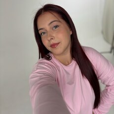 Фотография девушки Ксения, 19 лет из г. Комсомольск-на-Амуре