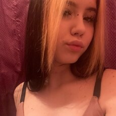 Ксения, 18 из г. Челябинск.