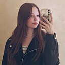 Арина, 18 лет