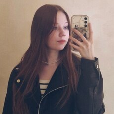Фотография девушки Арина, 18 лет из г. Челябинск