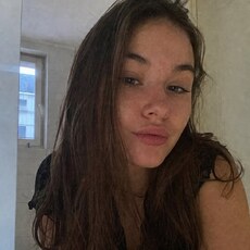 Екатерина, 26 из г. Москва.