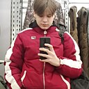 Руслан, 18 лет