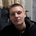 Серега, 18 лет