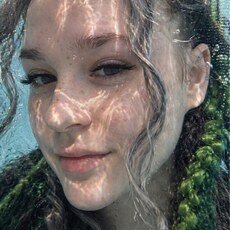 Фотография девушки Настасья, 24 года из г. Усть-Каменогорск