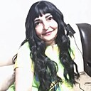 Карина, 49 лет