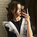 Настена, 18 лет