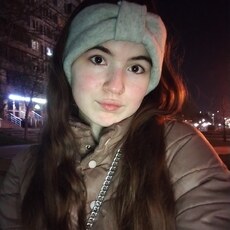 Фотография девушки Элис, 19 лет из г. Москва