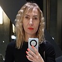 Анна, 44 года