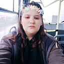 Алина, 26 лет
