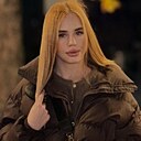 Диана, 26 лет