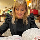 Ксения, 36 лет