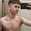 Иван, 19 лет