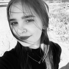 Фотография девушки Нюра, 19 лет из г. Саратов