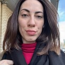 Карина, 33 года