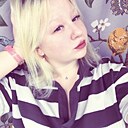 Екатерина, 23 года