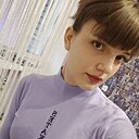 Дарья, 25 лет