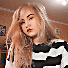 Фотография девушки Дарья, 21 год из г. Курск