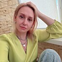 Наталья, 47 лет