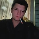 Никита, 22 года