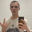 Марк, 22 года